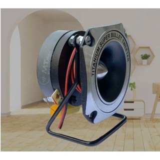 Loa TREBLE Còi Treble Titanium Super HT-666, Công Suất 100w Lọc Âm Cực Tốt - Có 3 Dải Âm Chính Là Bass - Mid - Treble