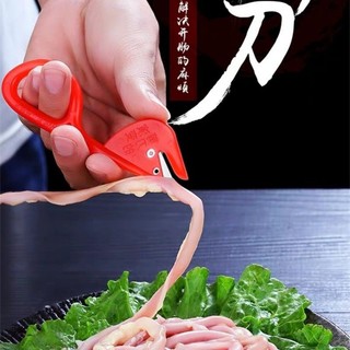 Bộ 5 cái Dụng cụ Mổ Cá Làm Lòng Gà, Lòng Vịt một dụng cụ giúp bạn làm lòng gà vịt