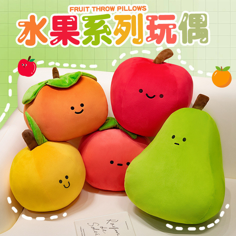Rytanda Trái Cây Sang Trọng Đồ Chơi Mô Phỏng Dễ Thương Búp Bê Trái Cây Apple Bí Ngô Quả việt quất Cà Chua Hoa Hồng, Quả Lê, Búp Bê Cam Quà Tặng Trẻ Em, Quà Tặng Sinh Nhật Bạn Gái