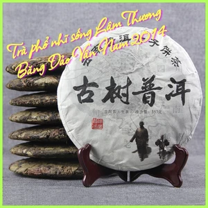 Bánh Trà Phổ Nhĩ Sống Lâm Thương Băng Đảo Vân Nam 357 gram (Năm 2014)