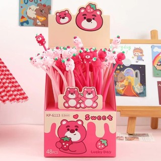[Mực Đen] Bút Bi Silicon Thân Mềm Sweet Lúc Lắc, Bút Bi Mực Gel Khô Nhanh, Mực Đều, Nét Chữ Đẹp