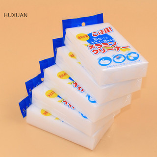 Huxuan Melamine Foam SPONGE Tẩy MultI Cleaner Dễ sử dụng 1 CÁI RFT