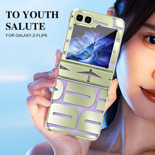 Dành Cho Samsung Galaxy Z Flip 6 Flip 5 Flip 4 Flip 3 Vỏ Gấp Chống Sốc Cho Samsung Galaxy Zflip 6 5g Flip5 ZFlip4 Mạ Bảo Vệ Chống Sốc Vỏ Điện Thoại