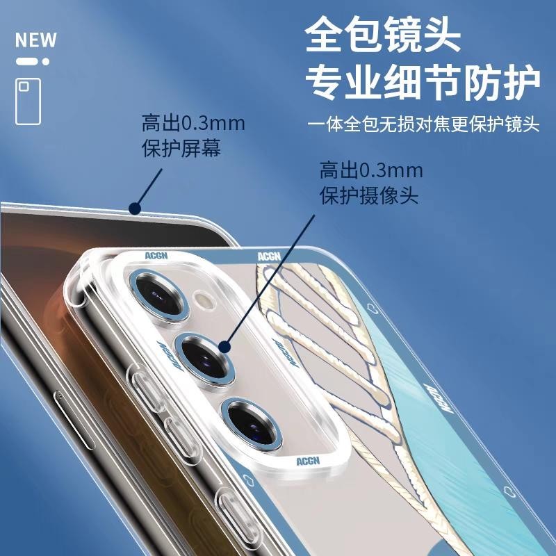 Ốp điện thoại silicon mềm trong suốt Honkai Star Rail cho Redmi Note 13 12 11 10 Pro Max Plus 10S 11S 12S Game