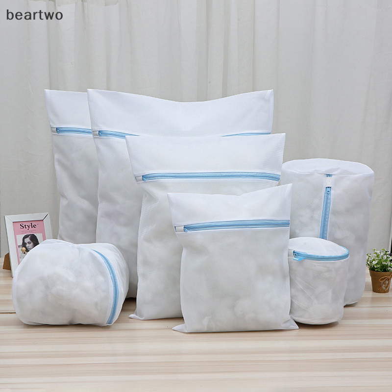 < Beartwo > Túi Giặt Lưới Mịn Máy Giặt Giỏ Giặt Bẩn Giày Du Lịch Tổ Chức Túi Lưới Người Phụ Nữ Áo Ngực Quần Áo Sắp Xếp Đẹp