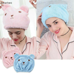 < Beartwo > Khăn sợi nhỏ khô nhanh đáng yêu Tắm quấn đẹp