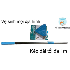 Cây chùi vệ sinh hồ cá (tam giác) xoay 360 độ, chiều dài thay đổi được 55 – 95 cm