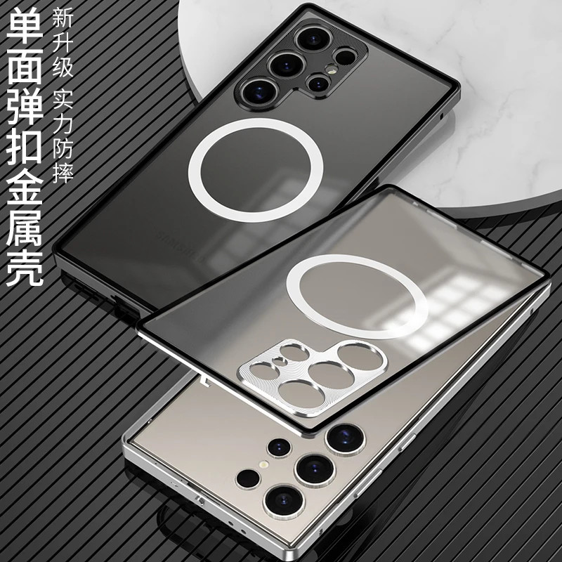 Ốp Lưng Cho Samsung S24 Ultra Plus Hợp Kim Nhôm Khung Kim Loại Kính Cường Lực Bảo Vệ Camera Dành Cho Samsung Galaxy S24 Plus