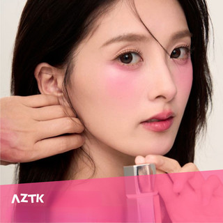 AZTK Phấn má dạng lỏng nâng cao làn da mờ dễ thương