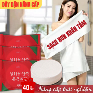 Khăn Tắm Du Lịch Nén Bunnies House Khăn Tắm Nén Du Lịch Tiết Kiệm Không Gian Dễ Dàng Mang Theo
