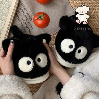 Xixitiao Giày Cotton Xấu Xí Dễ Thương Mắt To Nhỏ Mèo Đen Nữ Lông Cừu Ấm Nhà Nửa Gót Đế Mềm Lông