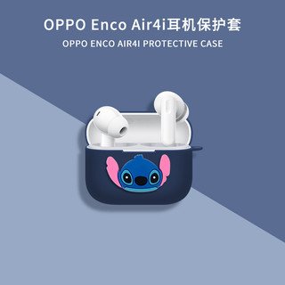 Ốp lưng silicon hoạt hình cho Oppo Enco Buds 3 Pro, chống sốc, có móc, túi bảo quản, dễ thương
