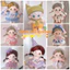 【Bingo】Dễ Thương Quần Áo Búp Bê cotton 20cm Thời Trang Phong Cách lolita Xinh Xắn (0597)