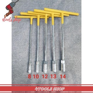 Combo 5 khóa chữ T 8-14mm dùng để bạn bulông đai ốc tay bọc dạ chống trượt