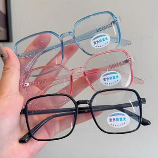 Kính Photochromic Vuông Trẻ Em Chống Ánh Sáng Xanh Kính Mắt Cho Trẻ Em Màu Sắc Thời Trang Chống Bức Xạ Kính Mắt Cho Bé Trai Và Bé Gái