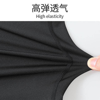 Track and Field Five-Point Tights Exercise Workout Quick-Drying Training Shorts Five-Point Pants Compression High Elastic Underpants Basketball Running o0Ew