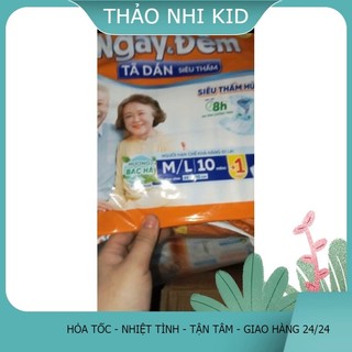 [MÃ LIVE/VIDEO] tã dán Caryn size L 3 miếng cho mẹ đi sinh và người ốm dùng tiện lợi