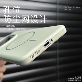 [Giảm giá hấp dẫn] Vỏ điện thoại tương thích với iQOO 13, mới iQOO Neo 10, từ tính, lỗ lớn, 12 Pro, mờ cao cấp, hàng giao ngay iQOO 12