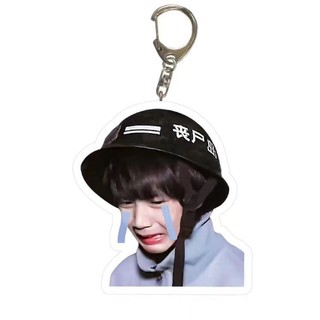 Bài hát liên Đoàn Thanh Niên TNT yaxuan liu Yao wenma Jiaqi Ding chengxin periferal gantungan kunci