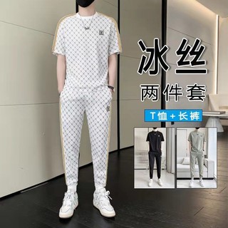 Bộ đồ thể thao mỏng lụa, áo thun ngắn tay và quần, dành cho nam - 19.76₫