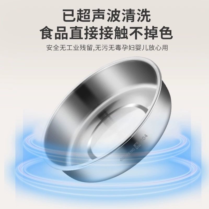 Đĩa Thép Không Gỉ Đĩa Sâu Có Nắp Hấp Trứng Súp Bát Đặc Biệt Bánh 304 Đĩa Cấp Thực Phẩm Đĩa Tròn Hấp Bánh Đĩa Hấp