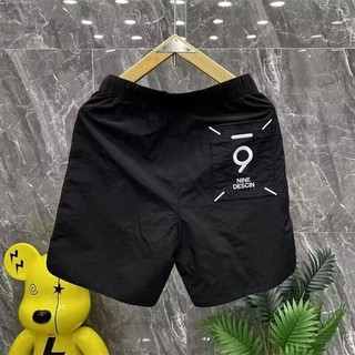 Quần short nam GKSSS Mùa hè mới đầy màu sắc hợp thời trang quần short thể thao đi biển khô nhanh