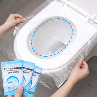 Nhựa Dùng Một Lần Bồn Cầu Có Thảm Di Động Du Lịch An Toàn Vệ Sinh Miếng Lót Đệm Chống Thấm Nước Phòng Tắm Phụ Kiện