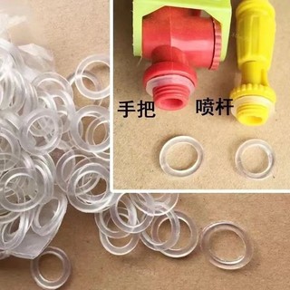 2395 Người Khen ngợi Máy Phun Nông Nghiệp Vòng Tròn Vòng Tròn Vòi Phun Tay Cầm Vòng Cao Su Chuyên Dụng Đệm Chống Thấm Nước Niêm Phong Điện Hướng Dẫn Sử Dụng 3.33