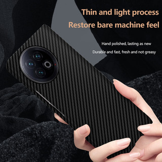 Ốp lưng sợi carbon chống rơi cho VIVO X Fold3/Fold2/Fold Plus