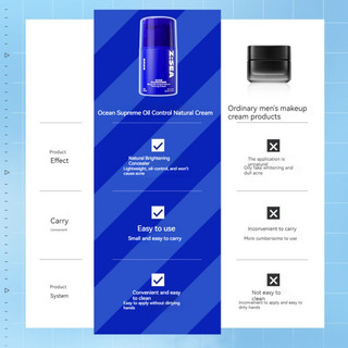 Z: SEA Ocean Men’s No-Face Cream ZSEA – Kem trang điểm đặc biệt dành cho nam, che thâm, không trắng giả, kem lười trang điểm khỏa thân, che khuyết điểm nam