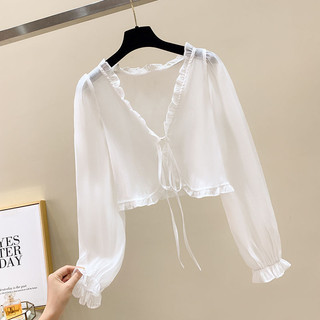 Suspender Váy Nữ Mặc Ngoài Cây Mùa Hè Giống Nấm Ren Thắt Nút Ngắn Mỏng Áo Cardigan Áo Chống Nắng Áo Sơ Mi Phù Hợp Với Váy