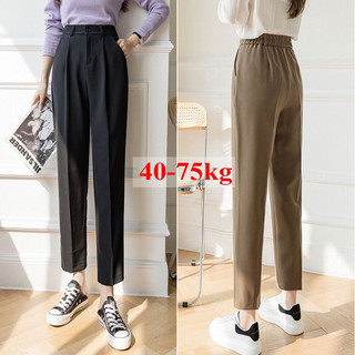 Quần tây nữ lưng thun, cạp cao Xưởng Quần Tây 3A dáng baggy cạp cao lưng chun siêu tôn dáng ống đứng chuẩn đẹpkhóa trước