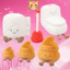 Bct ⭐Hàng có sẵn⭐ Skibidi Nhà Vệ Sinh Đồ Chơi Sang Trọng Bàn Chải Vệ Sinh Dễ Thương Cho Trẻ Em Quà Tặng Sinh Nhật, Trang Trí Phòng Ngủ
