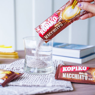 Cà Phê Sữa Kopiko Machiato 3in1 Thái Lan - Bịch 20 Gói