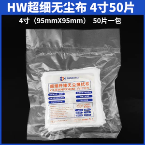 4inch * 4inch 50 Cái / gói Khăn Lau Phòng Sạch Cho Điện Thoại Di Động Máy Tính Bảng Màn Hình LCD Ống Kính Tất Cả Máy In Định Dạng Lớn Vải Làm Sạch Bụi