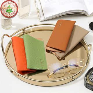 Trtr Unisex Kính Mềm Bảo Vệ Vỏ Kính Mát Hộp Đựng Kính Túi Kính Mắt Bảo Vệ Đọc Sách Kính Mắt Túi VN