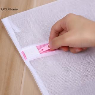 Gcdhome 3 Kích Cỡ Lưới Dây Kéo Túi Giặt Đồ Lót Có Thể Gập Lại Lưới Bảo Vệ Tất HOT