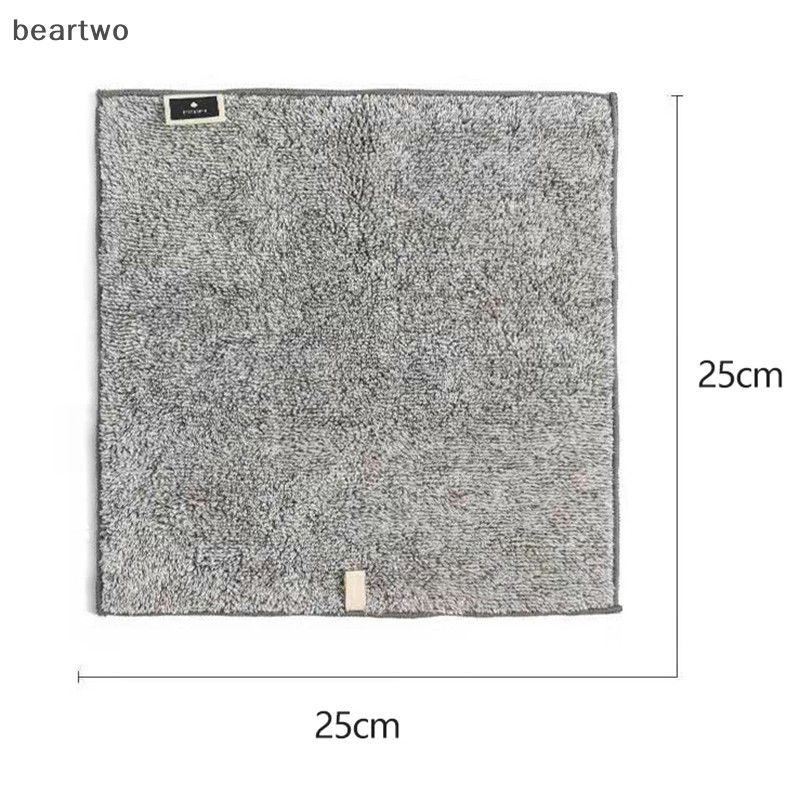 < Beartwo > 5 Cái Khăn lau sợi than tre hiệu quả chống nứt nhà bếp Đẹp