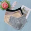 Túi đựng quần lót nam gợi cảm Sissy liền mạch