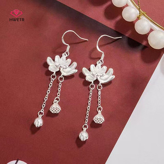 Hwetr 1 Cặp Thời Trang Phong Cách Trung Hoa Sen Dài sel Tòn Ten Bông Tai Nữ Cô Gái Thanh Lịch Tinh Tế Hoa Móc Tai Quà Tặng Mới