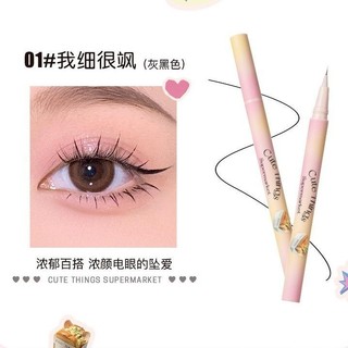[ FLOR TEE ] Bút Kẻ Mắt Flor Tee Ngòi Mảnh Vỏ Nhám In Hoa