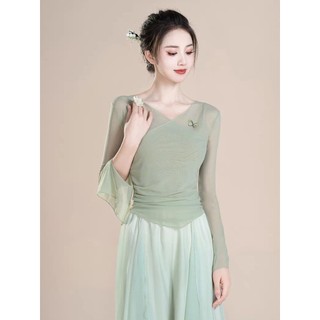 24.7.11 Bướm Gạc Trang Phục Khiêu Vũ Cổ Điển Cơ Thể Rhyme Mỏng Hơn Nhìn Hiện Đại Khiêu Vũ Nghệ Thuật Thi Thực Hành Trang Phục Khiêu Vũ Dân Tộc Thanh Lịch Nữ Top Gạc Bướm Trang Phục Khiêu Vũ Cổ Điển Cơ Thể Rhyme Ôm Hơn Nhìn Vũ Hiện Đại Nghệ Thuật Thi Thực