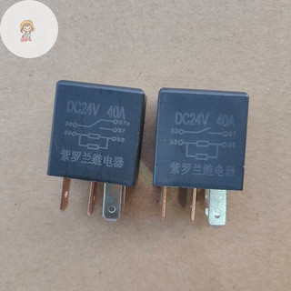 Twe Xe Tải Rơ Le DC 24V 40A Xếp Hạng Dòng 1NO 1NC SPDT 4 / 5 Chân Rơ Le Báo Động Ô Tô Phụ Kiện Ô Tô VN