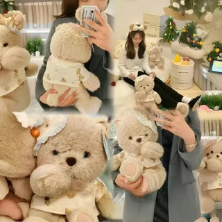 Chúc Ngủ Gấu Búp Bê Ngủ Búp Bê Đồ Chơi Sang Trọng Búp Bê Ngủ