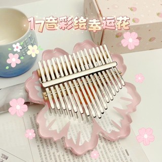 Pha Lê Trong Suốt Ngón Tay Cái Piano Kalimba Người Mới Bắt Đầu 17-Tone 21-Tone Ngón Tay Piano Nữ Sinh Cô Gái Nhạc Cụ Quà Tặng 25.3.11