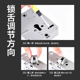 Cửa thép không gỉ 24 240 siêu hẹp siêu mỏng 5068, cửa gỗ trong nhà không có móc, thân khóa thông minh một bánh 9DFS