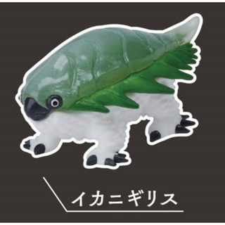 [BTF] Có hàng, Đồ chơi viên nang STASTO Nhật Bản, sinh vật bắt chước, tượng khủng long sushi sóng đầu tiên, phát hành lại 8P63