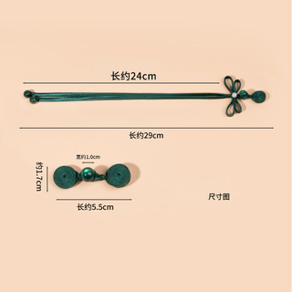 ✨Lớp A Sườn Xám Tấm Khóa Panxiang Chuồn Chuồn Tròn Nhỏ Phong Cách Trung Quốc Hạt Tua Rua Khóa Retro Handmade Trung Quốc Mới Hanfu Trang Trí 25.3.20