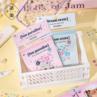 Enwei 24 Chiếc [Dòng Xưởng Dreamweaver] Nhãn Dán Hoạt Hình Mini Deco Nhãn Dán PET Giấy Thêu Sò Chất Liệu Sổ Lưu Niệm Bộ