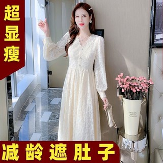 Đầm Size Lớn Nữ Dài Tay Đầm Mùa Hè Đầm Ren Dài Tay Cổ Tích Trắng Đầm Over-the-Knee Đầm Mùa Xuân Cổ Chữ v Một Mảnh Đầm Nẹp-Waist Một Mảnh Đầm Nữ
